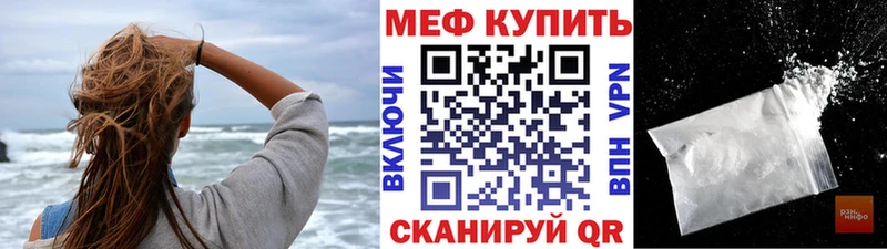 Наркошоп Туапсе Кокаин  Кодеин  Канабис  Гашиш  Alpha PVP 