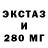 Метадон VHQ Andzej Zuchovski