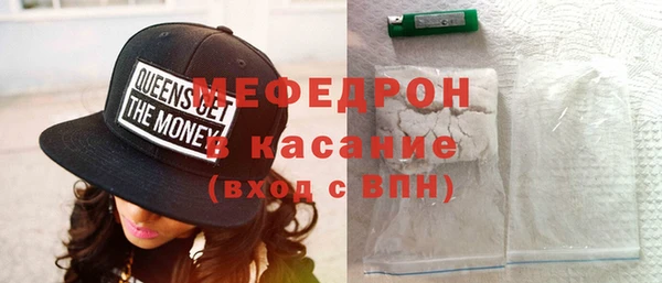 mdpv Аксай