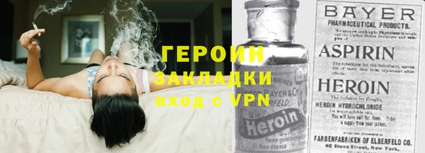 jwh Беломорск