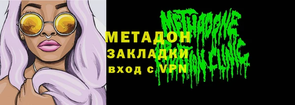 jwh Беломорск