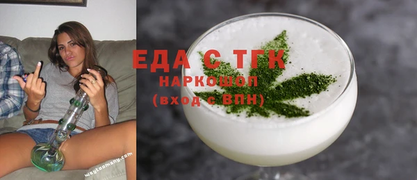 jwh Беломорск