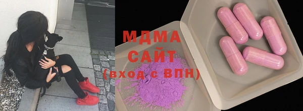 прущая мука Белоозёрский