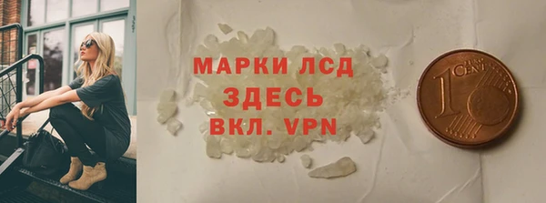 меф Богородск