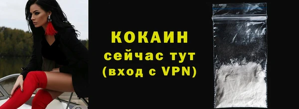 прущая мука Белоозёрский