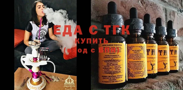 прущая мука Белоозёрский