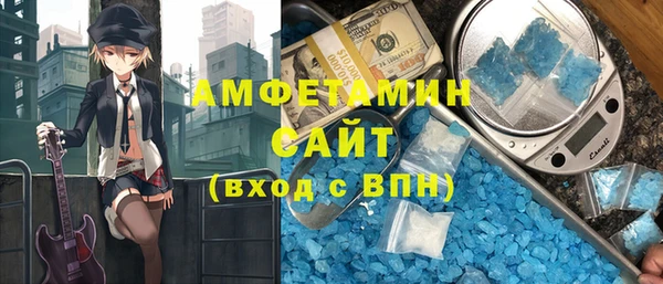 меф Богородск