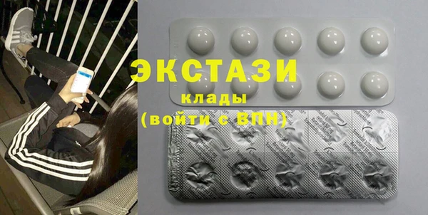 jwh Беломорск