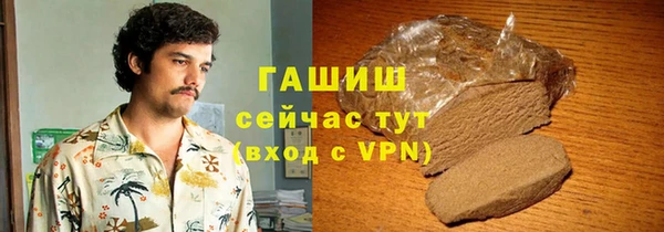 jwh Беломорск
