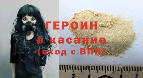 jwh Беломорск