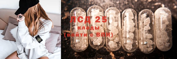 прущая мука Белоозёрский