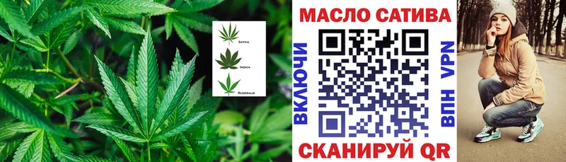 mega ССЫЛКА Туапсе Дистиллят ТГК жижа